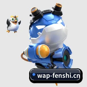 分势体育 APP